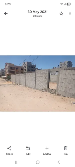 ‏الاستخدام المتعدد ‏.‏ 441 م٢ ‏.‏ المالك‏1