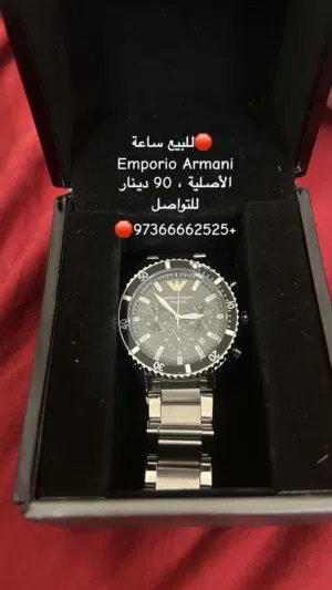 ساعةEmporio  للبيع اصلية مستعملة استعمال بسيط