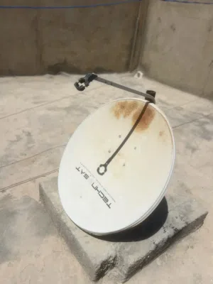 لاقط ستالايت نوع تيش سات