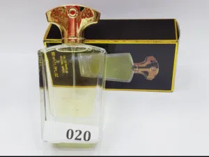 عطر 020 من أجمل عطور حاليا في السوق عطر رائحته و ثباته ما شاء الله يجلس في ملابس أكثر من يومين