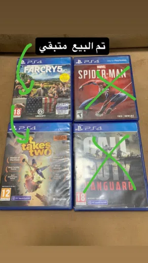 اشرطه سوني ps4