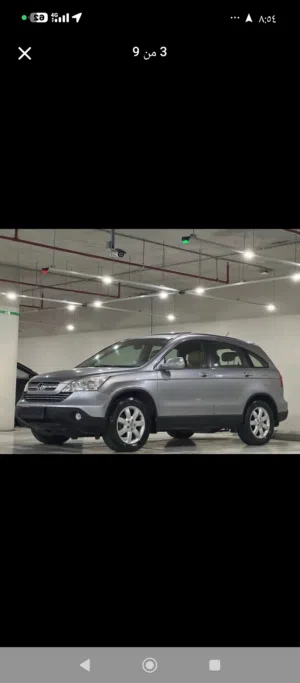 هوندا cr-v فحص كامل