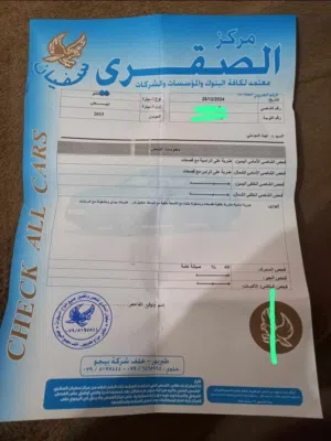 كيا بيكانتو موديل 2015 للبيع