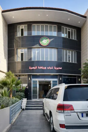 PickUp Toyota in Basra