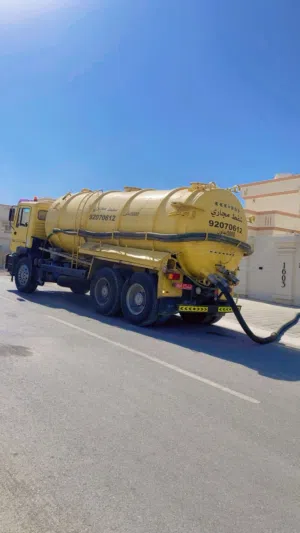 شفط مياه مجاري تنظيف بالوا sewarge water removal service