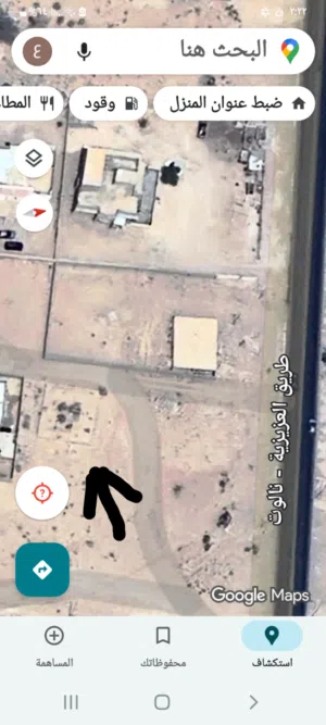 Mixed Use Land for Sale in Nalut Tiji