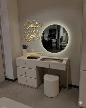 غرفه نوم ماستر