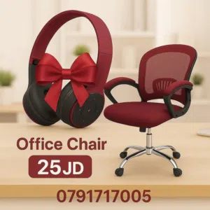 كرسي مكتب مع سماعة هدية! الراحة والفخامة اجتمعوا بسعر ما بيتفوت   كرسي مكتب أنيق بألوان خرافية