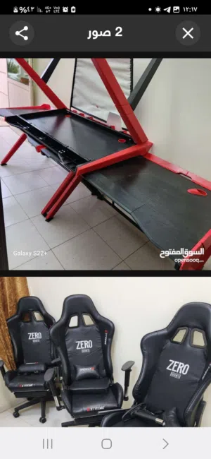 طاوله العاب