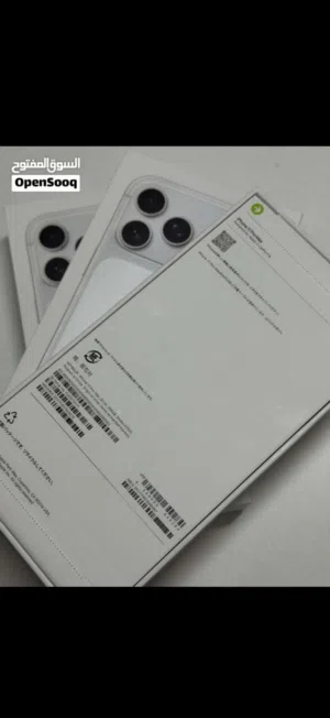 17 برو ماكس اورنج