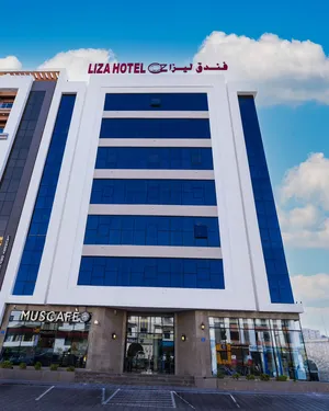 Furnished Daily in Muscat Bosher