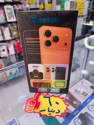 تلفون جديد فخم شبيه الايفون 17 Reekoo رام 11 ذاكرة 64 متوفر توصيل