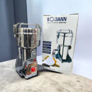 رحاية توابل