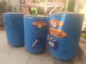 Geyser . Used3