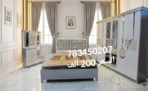 غرف نوم بحدث التصاميم تخفيضاات
