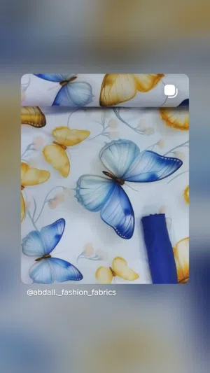 ام ازل 