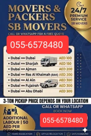 bed delivery service