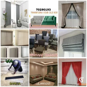 Qatar Curtain Blinds Roller & Sofa Chair Upholstery Services.simple is the best decor your house wit