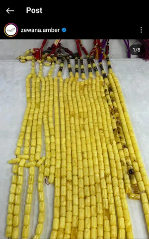 ‏سبح ‏.‏ مستعمل‏2