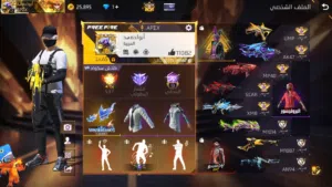 Free Fire Accounts and Characters for Sale in Irbid