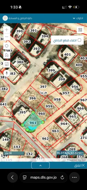 Residential Land for Sale in Zarqa Russayfah