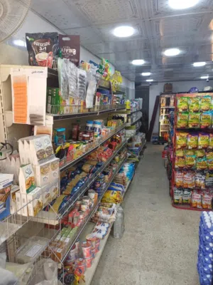 سوبر ماركت للبيع