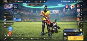 Free Fire Accounts and Characters for Sale in Muscat