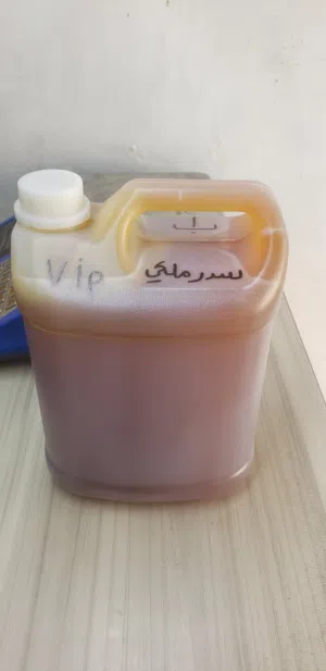ابو العز للعسل السدر الملكي الفاخر