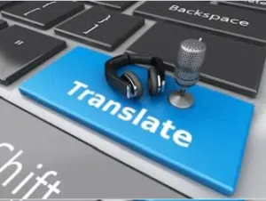 مترجم فوري للمحاكم والتوثيقات الشرعية والدورات