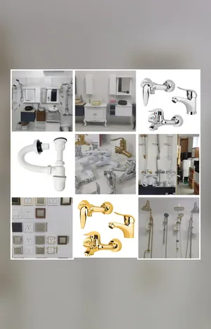Building Supplies & Materials . New2
