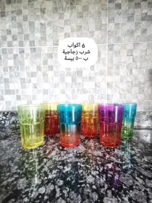 مستلزمات مطبخ kitchen warehouse