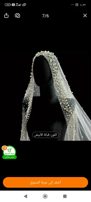 Hair Accessories . New3