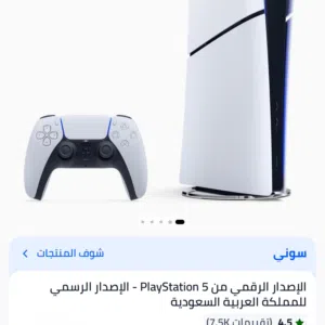 عبدالعزيز 