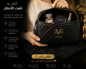 حقائب نسائيه عالميه