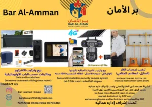 Gas pipe (houses-restaurant-coffe shop) تمديدات الغاز (المنازل -المطاعم- المقاهى)