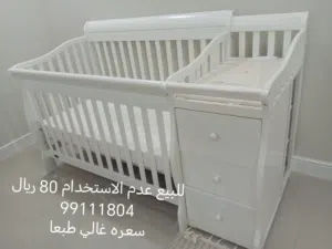 سرير أطفال