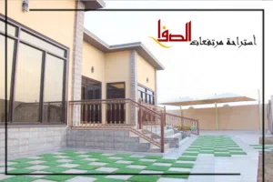 فرصه استثماريه :استراحة مرتفعات الصفا بولاية أدم  للبيع