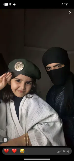 محمد بني صخر 