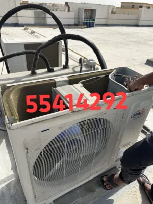 ac service and repair