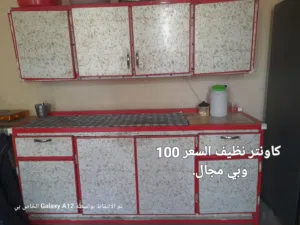 اجهزة منزلية مستخدمة