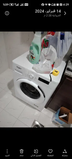 غساله إيطالي  شبه جديده للبيع