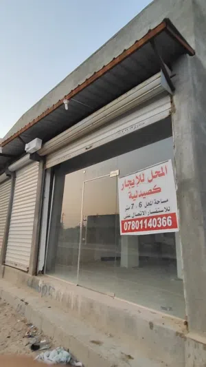 مجمع طبي متكامل على الشارع العام ركن