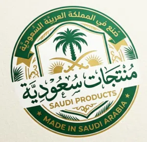 mohamed 