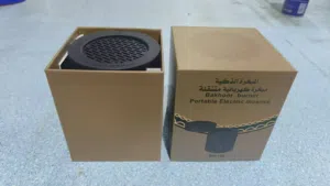 مباخراكترونيه