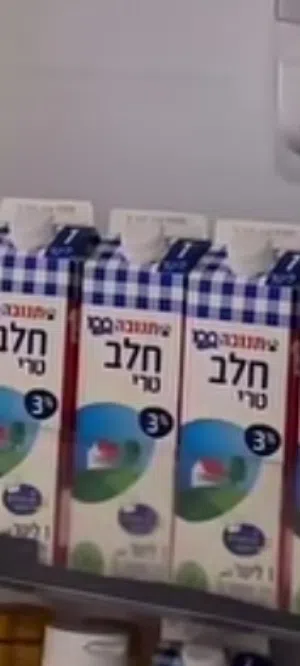 اسامة زيتاوي للبيع بسعر مغري جدا جدا