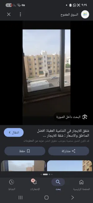 122 m2 2 Bedrooms Apartments for Sale in Aqaba Al-Shamiyah
