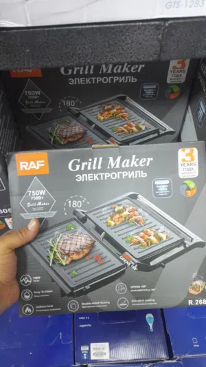 جريل الشواء RAF حجم صغير فتحة كاملة بأقل الأسعار