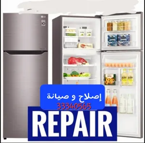 ‏ثلاجات ‏.‏ أكاي ‏.‏ مستعمل‏3