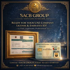 تأسيس وإدارة الشركات في الإمارات رخص تجارية – خدمات بنكية – هوية إماراتية