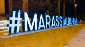 62 m2 1 Bedroom Apartments for Rent in Muharraq Diyar Al Muharraq